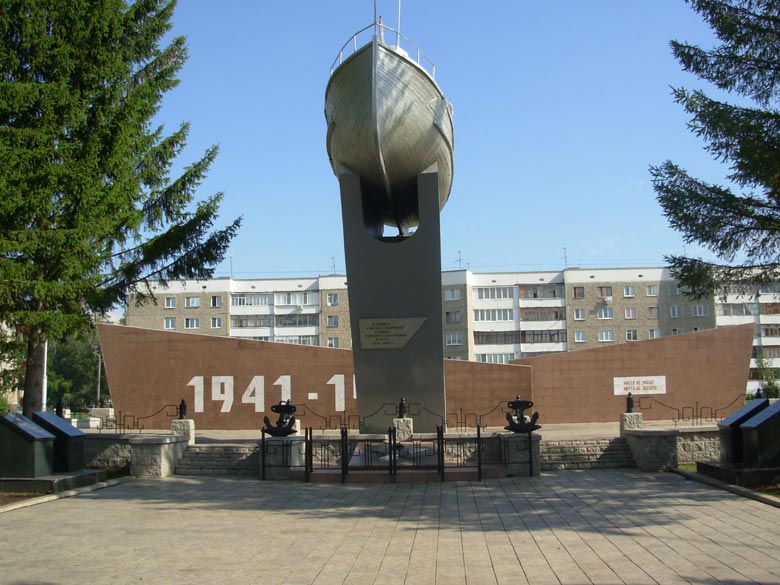 купить диплом Салават купить диплом в Салавате